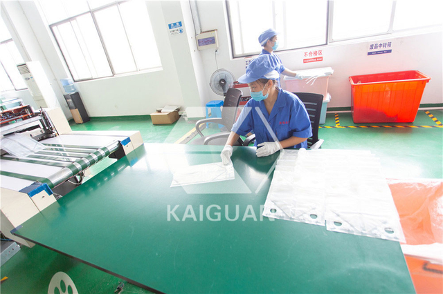 Goods production area